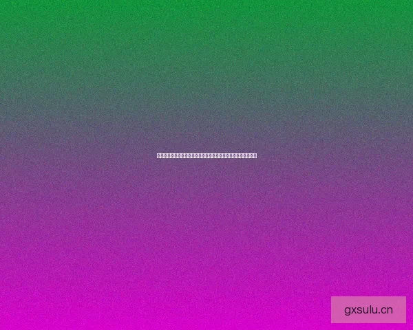 重磅！告别剧荒，免费看剧网站大揭秘，你的追剧地图全新升级！