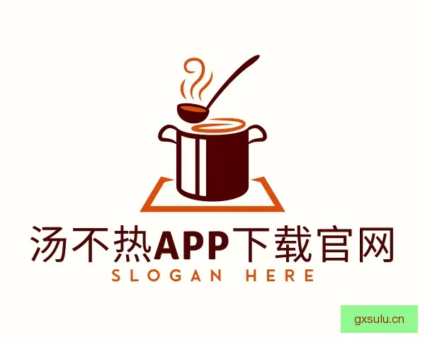 关于汤不热app下载官网